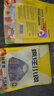 疯狂小狗宠物狗零食磨牙肉干0添加训犬奖励 天然之味系列 鸭肉绕秋葵100g 实拍图