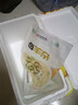 月盛斋老字号卤羊杂汤羊肉汤真空熟食加热即食150g 实拍图