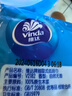 维达（Vinda）抽纸 超韧3层150抽*3包M码 湿水不易破 卫生纸 纸巾 餐巾纸 纸抽 实拍图