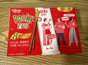 格力高(glico)百奇家庭分享装 巧克力味140g(8小袋) 饼干休闲零食大礼包 实拍图