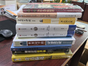 激荡三十年 中国企业1978-2008 十年典藏版  全2册  吴晓波 著 激荡十年作者 中信出版社图书 实拍图