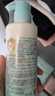 宝宝儿童身体乳润肤乳补水露植物之初水嫩高保湿露280ml*2新升级 实拍图