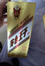 茅台（MOUTAI）王子酒 金王子 酱香型白酒 53度 500ml*1 单瓶装 实拍图