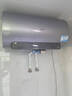 海尔（Haier）【小红花DR7】60升电热水器 小蓝瓶净肤浴 JH7旗舰款 免换镁棒3300W变频节能速热大水量家用储水式 实拍图