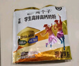 伊利高个子全聪学生高锌高钙奶粉400g 青少年 学生奶粉 DHA  实拍图