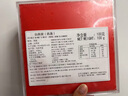 仙晏 干燕窝燕盏100克礼盒 送长辈妈妈女友孕妇礼物进口溯源滋补品 实拍图