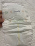 尤妮佳MOONY尤妮佳极上通气纸尿裤拉拉裤婴儿尿不湿极光薄小内裤成长裤 极上纸尿裤L48片 实拍图
