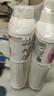 艾诗（Enchanteur）香氛沐浴露沐浴乳留香香味持久男女士浪漫500g*2家庭装 实拍图