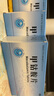 [博迪同]甲钴胺片 0.5mg*90片 3盒装 实拍图
