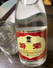 汾酒 黄盖玻汾 清香型白酒 53度 475mL*6瓶 整箱装非原箱 实拍图