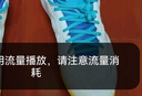 YONEX尤尼克斯羽毛球鞋yy入门级训练减震动力垫男女SHB101CR 白/金41码 实拍图