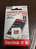 闪迪（SanDisk）256GB TF（MicroSD）内存卡 A1 U1 C10 至尊高速移动版存储卡 读速150MB/s 手机平板游戏机内存卡 实拍图