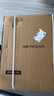 沁园（TRULIVA）净水器家用双子芯1200G初始流速体验净水机 厨下式8年RO过滤器 直饮机净饮机UR-S61096国家补贴 实拍图