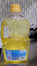 多力【张若昀同款】葵花籽油1.8L 小包装油  去壳压榨 零反式脂肪酸 实拍图
