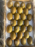 佳沛（zespri）新西兰  阳光金果6粒装猕猴桃 单果77-103g  源头直发  水果礼盒 实拍图