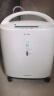 鱼跃(yuwell)3L升新国标医用制氧机轻音升级39分贝带雾化氧气机8F-3ZW 实拍图