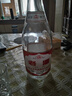 翁藏山西清香型白酒53度汾阳杏花高度酒试喝粮食酿造老酒整箱大瓶酒 53度 950mL 2瓶 【简装】 实拍图