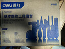 得力（deli）家用工具箱套装电工木工电讯维修组套五金手动工具套装37件套 实拍图