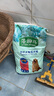 麦富迪狗粮 藻趣儿狗粮成犬粮牛肉螺旋藻 均衡营养15kg/30斤 实拍图