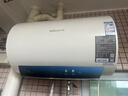 万和（Vanward）【节能星Q2】50升电热水器2200W速热免换镁棒超一级能效 智感断电防护 抑菌净水国家补贴20% 实拍图