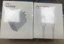 尊匠苹果充电器正品充电线氮化镓30W快充线PD套装适配原装iPhone14ProMax 16 15手机13充电头20W数据线 【适用苹果全系列】30w快充头丨单独头 实拍图