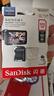 闪迪（SanDisk）256GB TF（MicroSD）内存卡 4K V30 U3 适用于家庭监控及行车记录仪内存卡 坚固耐用 更久录制时长 实拍图