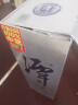 潭酒 银潭 酱香型白酒 53度  500ml 单瓶装  实拍图