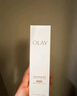玉兰油（OLAY）【新升级】水光小白瓶75ml美白精华液提亮去黄补水护肤品生日礼物 实拍图