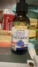 爷爷的农场有机核桃油有机亚麻籽油63ml*2 凉拌热炒礼盒 婴幼儿宝宝辅食食谱 实拍图