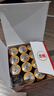 南孚5号电池16粒 五号碱性 聚能环5代 适用血压计/燃气表/遥控器/电子秤/挂钟/无线鼠标/计算器/玩具等 实拍图