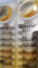 潘婷胶原蛋白弹韧亮发膜12ml*8京东自营柔顺养发护理护发素深水泡弹 实拍图