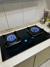 荣事达燃气灶天然气液化气煤气灶双灶嵌入式家用直喷鸳鸯大火力熄火保护天然气聚能灶具九头猛火灶 (双九腔爆炒)7.2kw猛火+加厚不锈钢R17 管道天然气5.2kw 实拍图