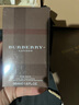 博柏利（BURBERRY）伦敦男士淡香水礼盒(50ml+1.5ml*2+蜡烛)节日生日礼物送男友 实拍图