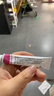 丽芙甲硝唑凝胶20g*2盒甲硝锉凝胶去痘痘祛痘印药膏消炎痤疮修复淡化可搭壬二酸15%凝胶皮肤用药 实拍图