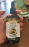 爷爷的农场牛油果油食用油110ml 热炒油凉拌辅食油 赠婴儿宝宝食谱 实拍图