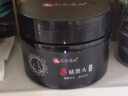 仁和匠心竹炭去黑头面膜120g 撕拉式吸附清洁泥膜鼻贴清毛孔男女士护肤品 实拍图