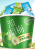 溜溜梅青梅分享桶460g西梅雪梅脆青梅话梅蜜饯果干健康休闲零食团购礼包 实拍图