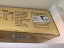 安佳(Anchor)新西兰进口 动物黄油淡味无添加盐454g*2 烘焙煎牛排曲奇 实拍图