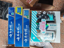 云南白药牙膏经典人气护口套装祛渍护龈亮白清新口气成人牙膏3支共555g 实拍图