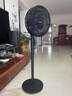 海尔（Haier）电风扇落地扇家用七叶轻音立式大风力风扇广角摇头自然柔风循环风扇宿舍节能省电落地式风扇 黑色/7叶遥控加高加大HFS-Y3547A 实拍图