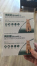 博来恩(Broad line)猫咪体内外同驱去跳蚤L号进口原研药成猫6支装 实拍图