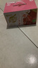 蒙牛（MENGNIU）真果粒酸甜草莓味真实果粒250g×12盒 新老包装随机发 实拍图