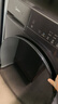 美的（Midea）滚筒洗衣机全自动家用【MG100V36T】懒人超薄10公斤 以旧换新 家电国家补贴20% 一级能效 内衣洗  实拍图