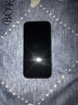 Apple/苹果 iPhone 16 Plus（A3291）128GB 黑色 支持移动联通电信5G 双卡双待手机 实拍图