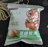 三只松鼠芥末味夏威夷果仁500g 非油炸袋装坚果果仁脆皮休闲零食 实拍图