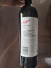 奔富（Penfolds）BIN128库纳瓦拉设拉子干红葡萄酒 原瓶进口750ml*6支木塞【澳版】 实拍图