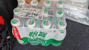 怡宝 饮用水 纯净水350ml*12瓶 量贩装 实拍图