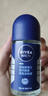 妮维雅（NIVEA）抑汗香体腋下止汗露干爽滚珠男士黑白出众爽身走珠液50ml 实拍图