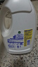 滴露（Dettol）衣物消毒液 柠檬3L 99.9%杀菌除螨内衣儿童衣物除菌液可配洗衣液 实拍图