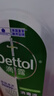 滴露（Dettol）消毒液衣物除菌液洗衣消毒水1.8L杀菌除螨 家居宠物消毒除菌  实拍图
